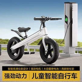 儿童滑板车;童自行车;儿童平衡车
