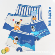 �S�����l��ͯ��ѝ��ͯ�к�A���ƽ��ѝ�Ќ����д�ͯ��ͨ�Ľ�ѝ