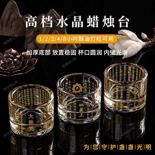 ���L�T̨�����ز����Ľ����乩��1-12С�rϞ���͟��T̨��̖����