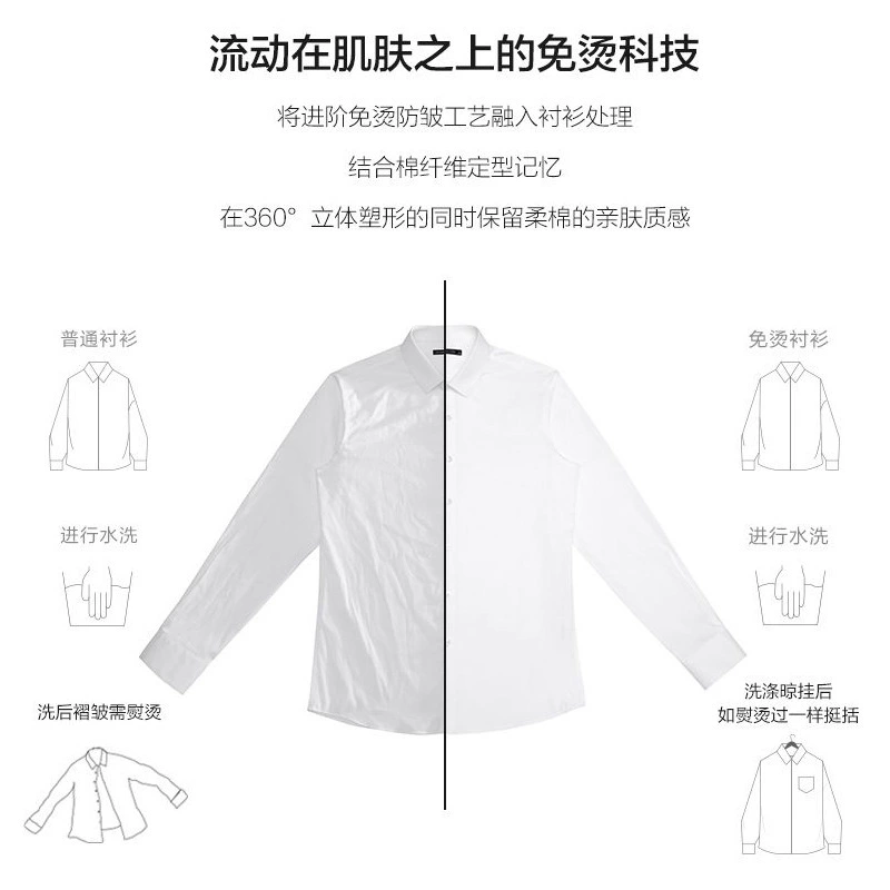 Elastic shirt, overall, custom-made, with embroidery