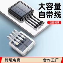 �羳�Դ���̫�������߳�籦������10000�������������ƶ���Դ
