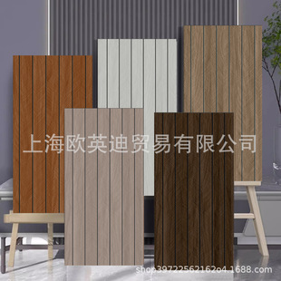���Q�羳ľ�y��Ű堝�N3d���w�����b���ճ������ˮ�����´ɴu�N