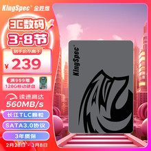 ���پS 2.5�� P5ϵ�� 512GB/1T/2T SSD SATA3̨ʽ�Pӛ���̑BӲ�P
