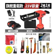 ?���M���¿�늄�21���p���z�z���p�������p��ȫ�Ԅӹ���ʩ��