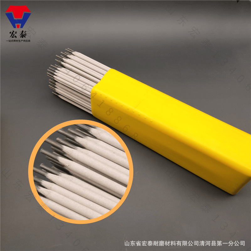 R30耐热钢焊丝ER55-B2-MnV 气保焊丝ER55-B2氩弧实心宏泰直供