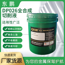 7ϵ�����Xȫ�ϳ�����Һˮ������sҺ��������ɺò��l��������CNC