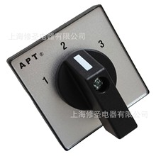 ȫ��ԭ�b���T��LW39-16B-6KC-2ϵ����ƷAPT�f���D�Q�_�P؛��1-2��