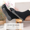 yoga Socks lady Autumn and winter non-slip Toe socks new pattern indoor motion dance Deodorant fever Floor socks