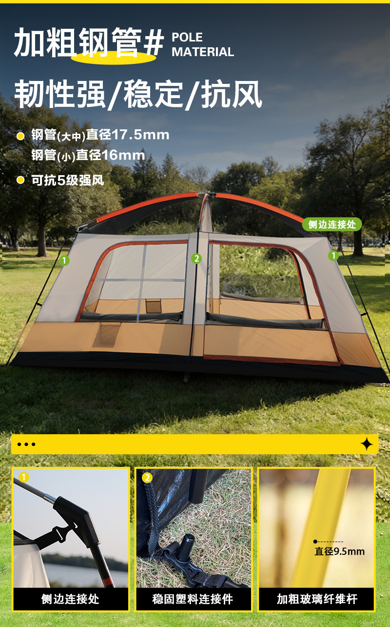 2026 New Model Cross-Border Hot-Selling Outdoor Two-Bedroom One-Living Room Villa Tent Park Camping Tent with Integrated Canopy