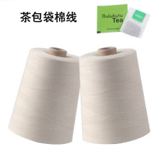 ʳƷ�����޾�һ���Բ�������޾����ݲ�������K�������b�Cʹ��