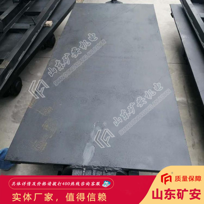 正规产品MPC5-6平板车 使用简单安全耐用MPC5-6平板车