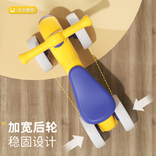 Infant twist car, children's balance car, 1-3 years old, sliding toy car, baby four-wheel toddler stroller