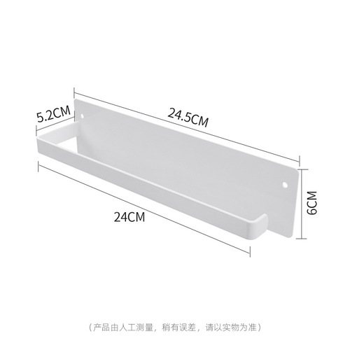 Refrigerator magnet paper towel holder kitchen storage magnetic towel rack plastic wrap holder roll paper holder Amazon best seller