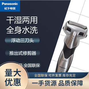 ��.��늄���횵�PSL3D��ʿ���������^����ʽ��횵����ʽȫ��ˮϴ