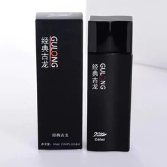 廣順香2099品牌古龍男士香水噴頭 清新淡雅持久香水一件代發學生