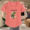 Розовый
