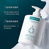 Moisturizing soft transparent cleansing milk amino acid based, wholesale, shrinks pores