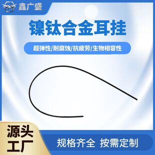 �ߏ�����ӛ���Ͻ�z�{�����C���쌣�þ����͸��g��׃�ι��S����
