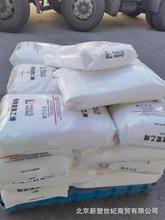 PP��ɽʯ�� �۱�ϩK8001 ��ˮ�ܵ���