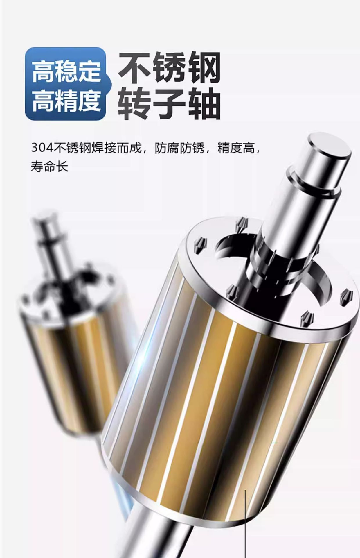 详情-24.jpg
