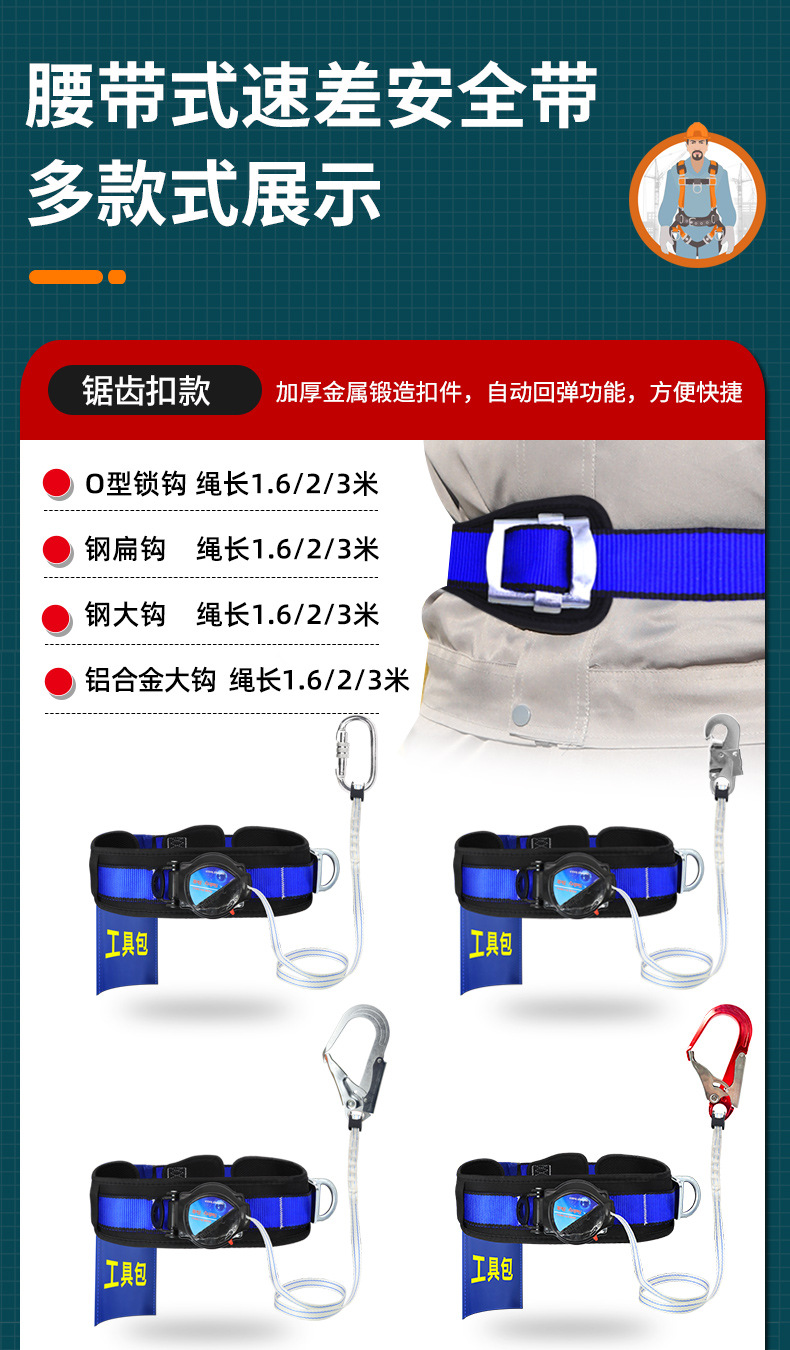 详情_15.jpg