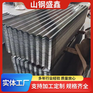 ����߹��S���a�� ������������߸�������FƤ���ɫ���Ͷ����l