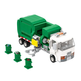 C5333 Automatic Garbage Truck Educational Toy Set Children's Gift Creative Toy