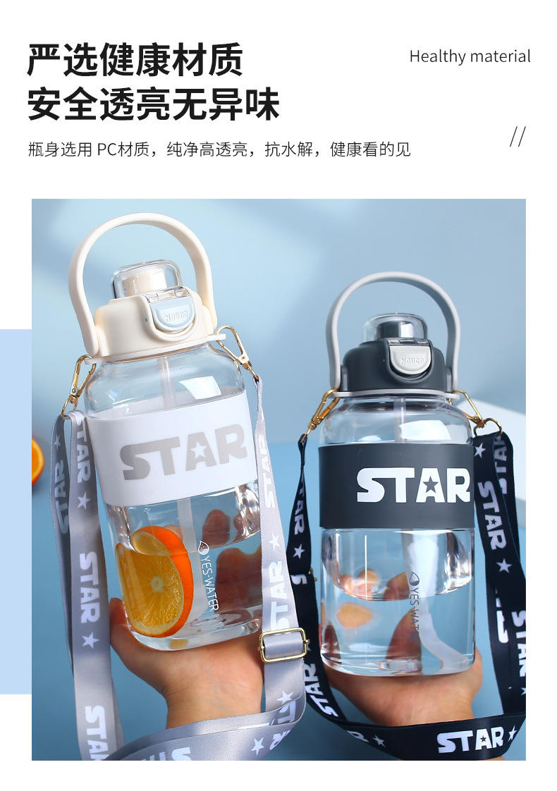 Creative and personalized square super-large capacity water cup 2023 new outdoor fitness sports water bottle ton ton bucket consignment pic 27