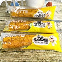 12ڶlauɾu70*26˾