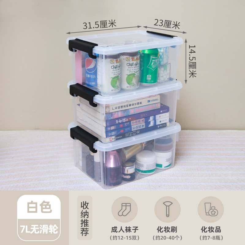 X-6318 투명 흰색 7L(3개 팩)