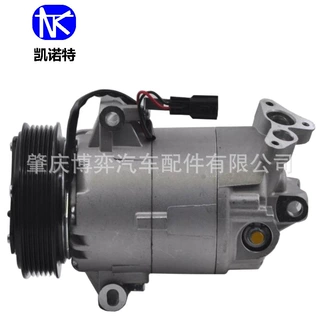 AC Compressor 92600JD200A 926001DB4A 926001DB0A 92600BB00A