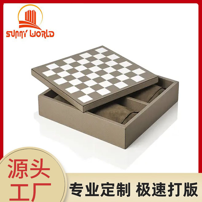 高级感密胺国际象棋皮革棋盘轻奢pu国际象棋骨牌盒收纳盒两用广东