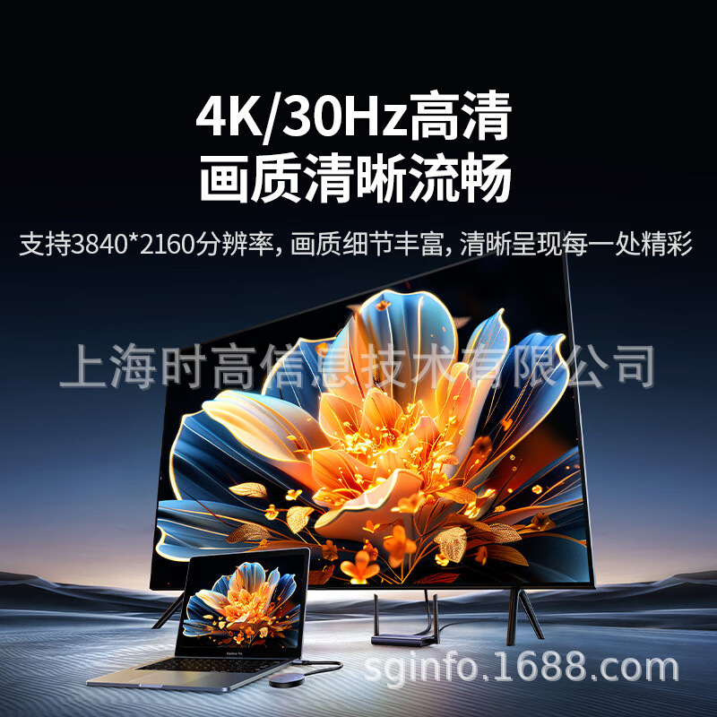 ��L��Ե�CM712����Ͷ����Type-Cͬ����4K����50���ֻ��ʼǱ�