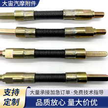 铁路捣固镐专用软轴芯 不锈钢软轴芯 机械传动软轴型号齐全