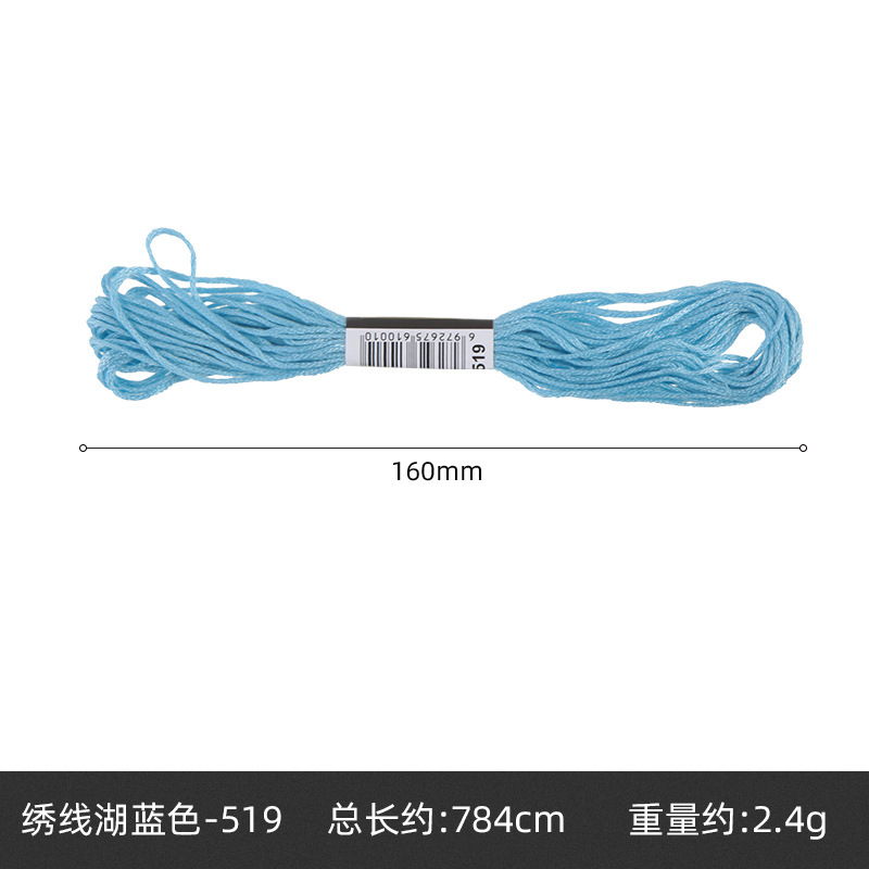 Hilo de punto de cruz de 42 colores, hilo de bordado de poliéster y algodón, bordado puntual, bordado de punto, bordado de punto de cruz