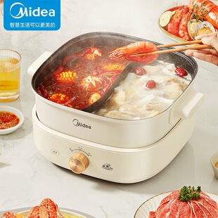 ����MC-HGS303002늻�������x�����wʽ�๦�ܼ峴늟�偳���