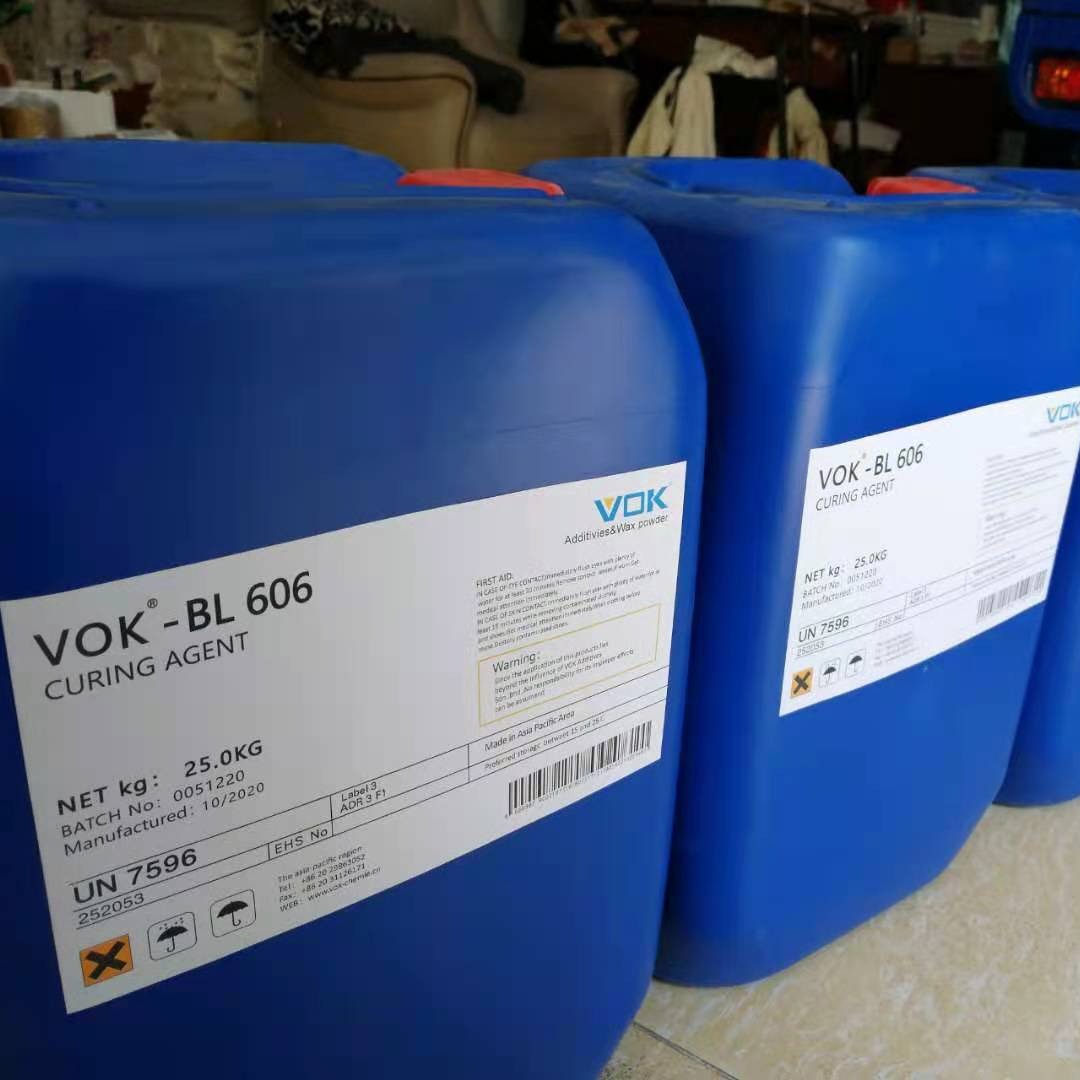 德国技术背景沃克尔VOK-174润湿分散剂降低粘度替代毕克BYK-174