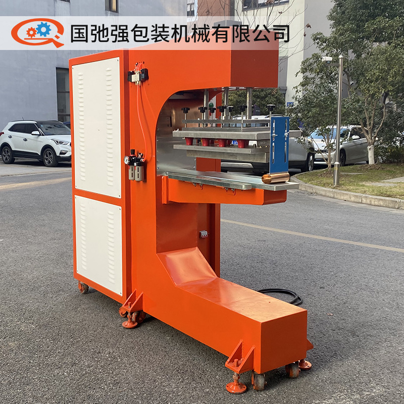 Treadmill belt welding machine PVC skirt belt heat sealing machine Industrial Belt hot melt machine manure cleaning belt splicing machine