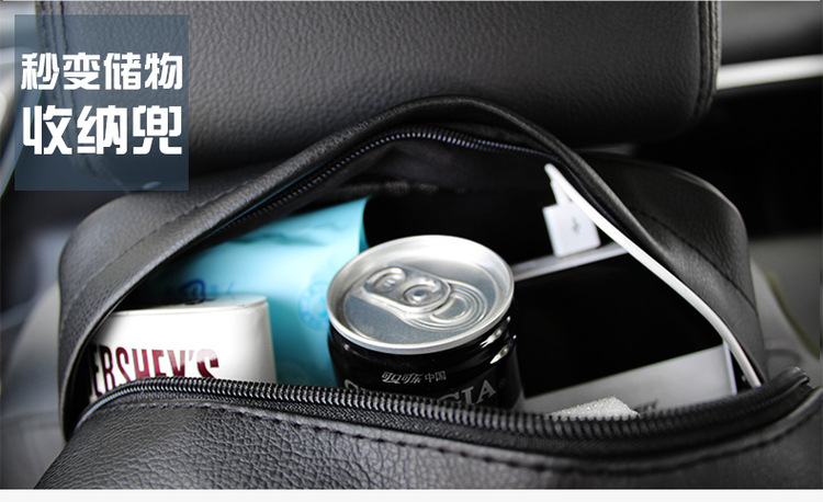 Car-Mounted Tissue Box, Leather Pu Car Tissue Holder, Hanging Tissue Bag, Regular Style, Cross-Border In-Stock