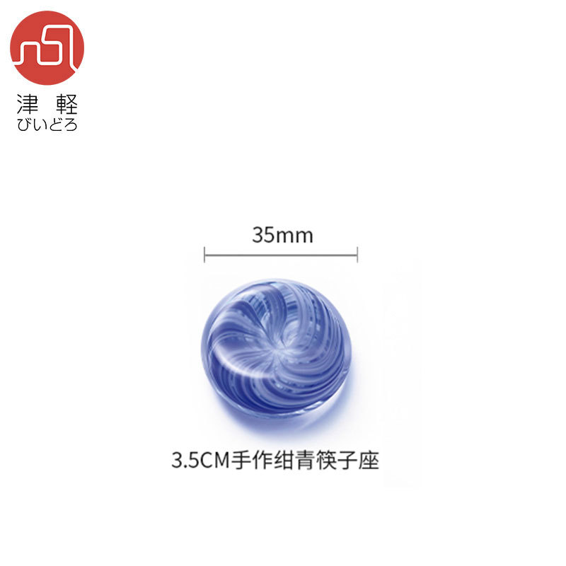 3.5cm 수제 청색증 녹색 젓가락 시트