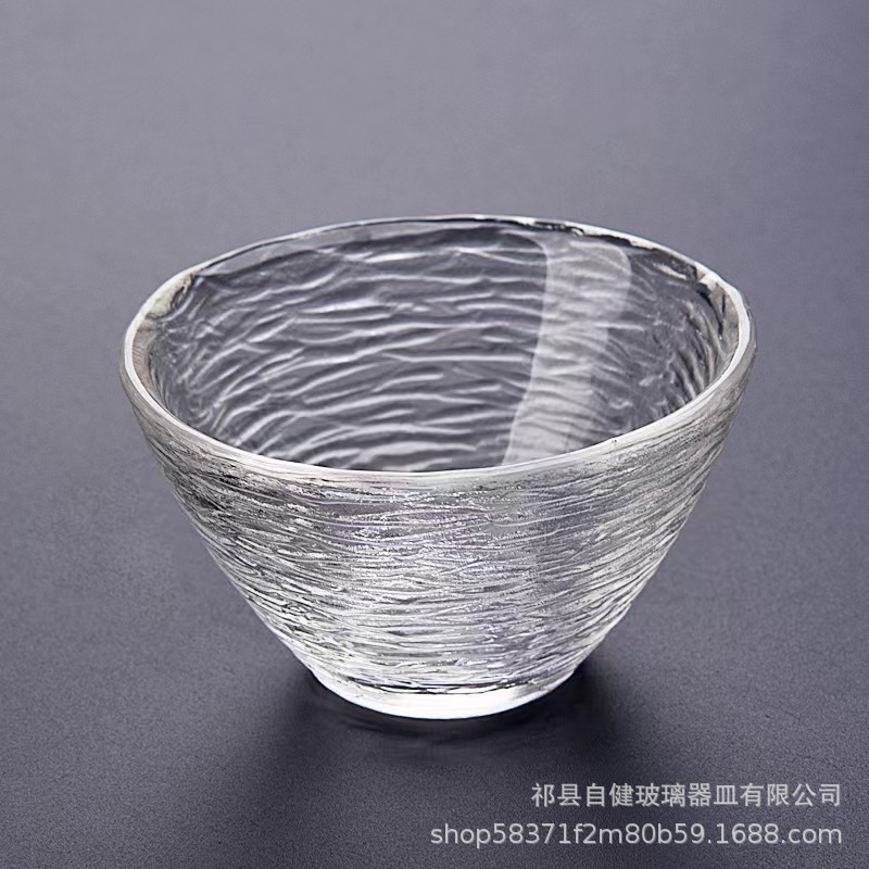 13호 테이스팅 컵