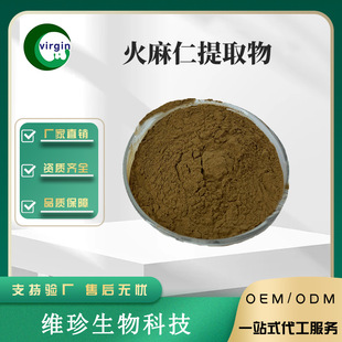 SC�S�һ�������ȡ��30:1 ��Ҏ�� ˮ���Ի����ʷ� 1kg��ӆ�F؛���]