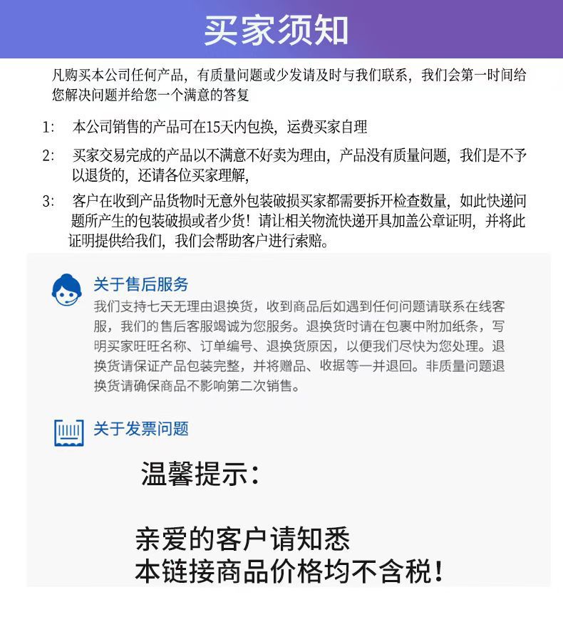 微信图片_20230302135804