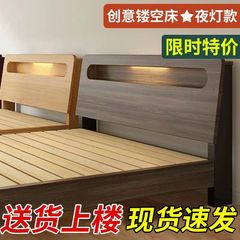 Modern Simple Solid Wood 1.5m Double Bed for Home, Master Bedroom 1.8m Large Bed, Economical 1.2m Single Bed Frame