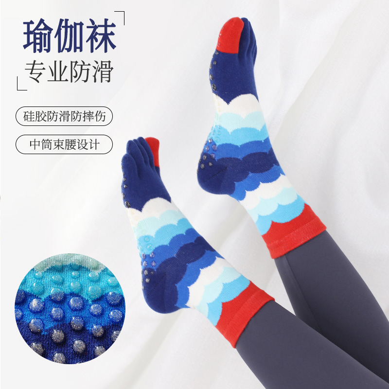 2025 new yoga socks non-slip professional women's five-finger socks pilates socks indoor sports fitness toe socks
