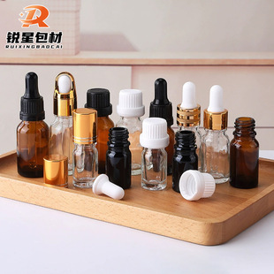 Brown Essential Oil Bottle, Glass Brown Original Solution Bottle, Essence Bottle, Cosmetic Dropper Bottle Wholesale