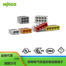 ��Ʒ�Ƴ��ژ�׼�o���ͽӾ��Ќ����B����2773-402