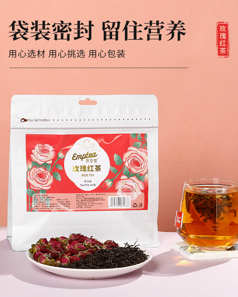 Rose Black Tea Pyramid Sachets — Double-Petal Red Rose & Lapsang Souchong Blend in use