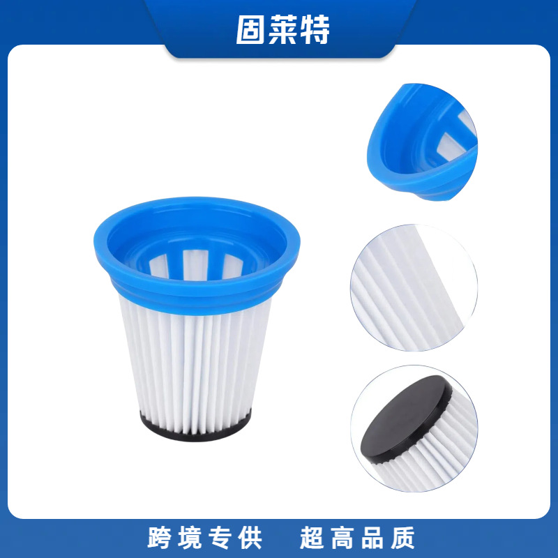 Kenmore DS1030-2.png