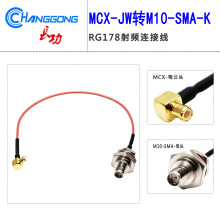 MCX-JW�DM10-SMA-K MCX�����^�DM10��SMAĸ�^ RG178��